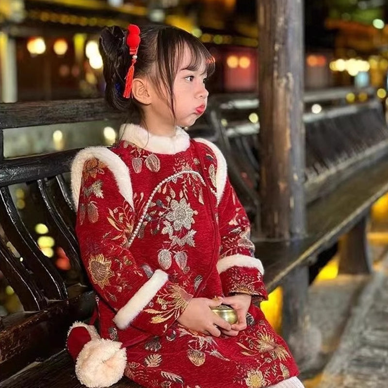 Children's Chinese New Year Pearl 珍珠 Plush Suit Winter