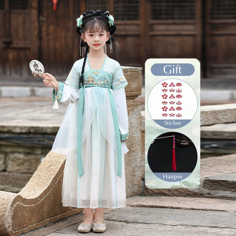 Children's Traditional Scholar Guoxue 国学 Suit Spring Summer Autumn