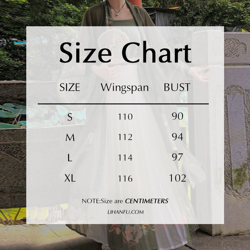 SONG Dynasty Hanfu Women's Guyue 古月 Skirt Spring Summer Autumn