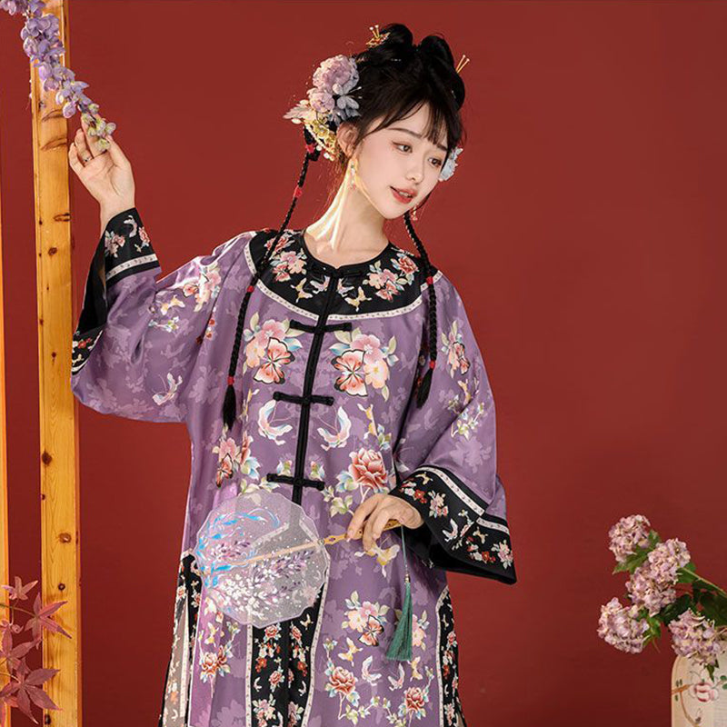 QING Dynasty Hanfu Women's Jixiang 吉祥 Skirt Spring Summer Autumn