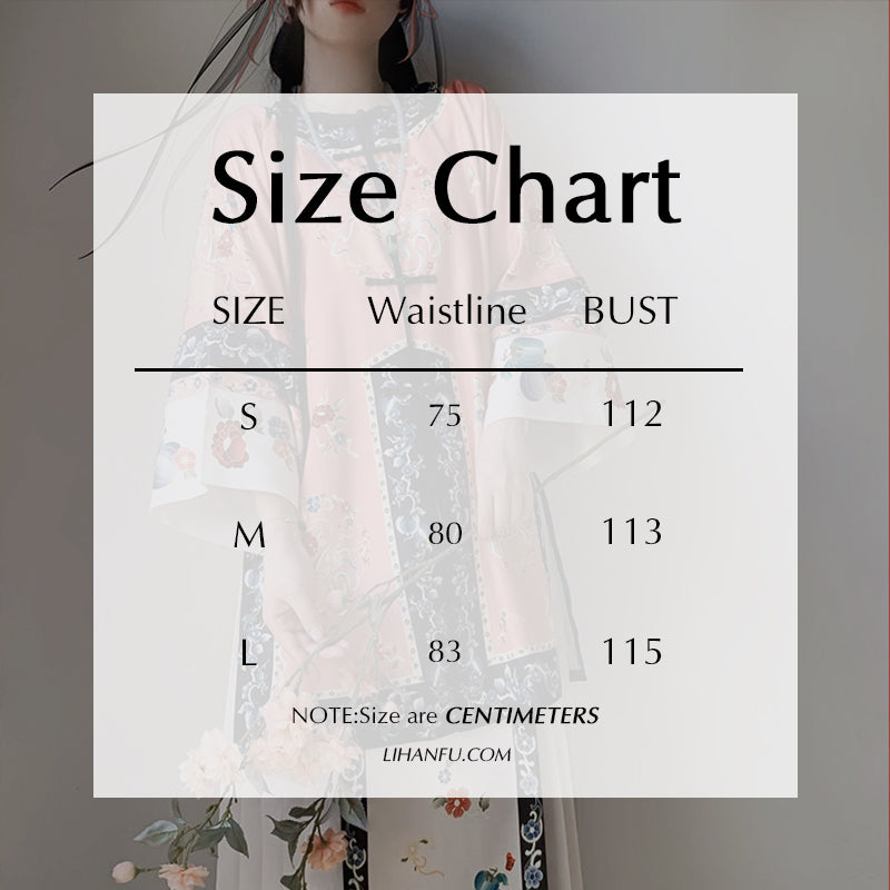 QING Dynasty Skirt Women's Man 满 Spring Summer Autumn