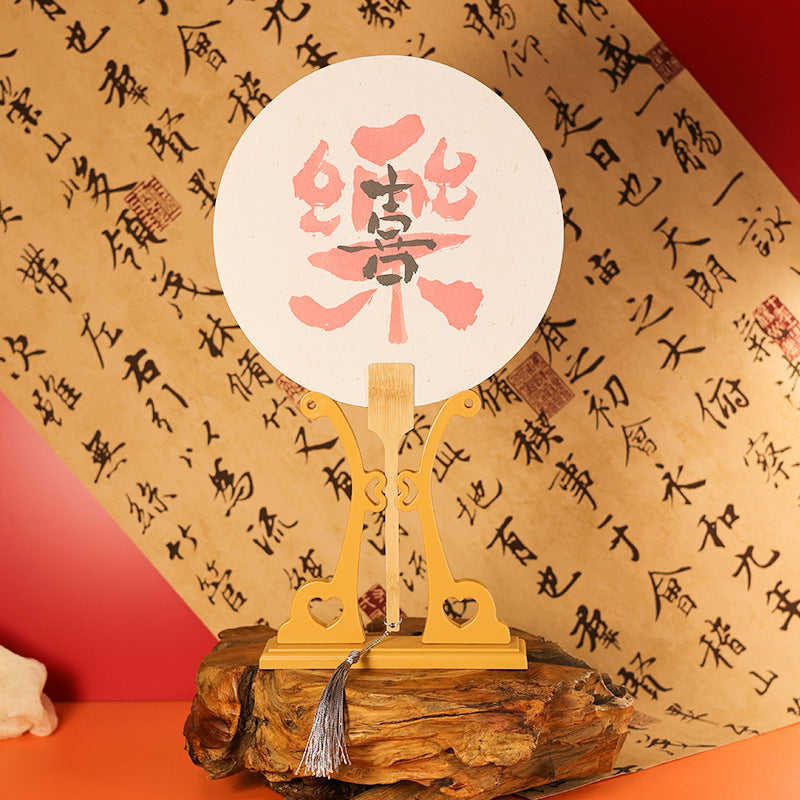 Traditional Chinese Fan Tuanshan 团扇 Modern Improved Model