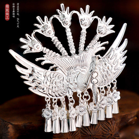 Miao Ornaments Yaoqi 瑶绮 Traditional Chinese Hair jewelry Hanfu Historical Headgear