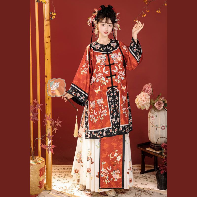QING Dynasty Hanfu Women's Jixiang 吉祥 Skirt Spring Summer Autumn