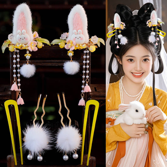 Traditional Chinese Hair jewelry Yuetu 月兔 Hanfu Historical Headgear