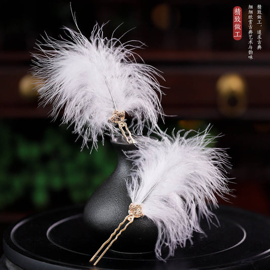 Traditional Chinese Hair jewelry Lingrou 灵柔 Hanfu Historical Headgear