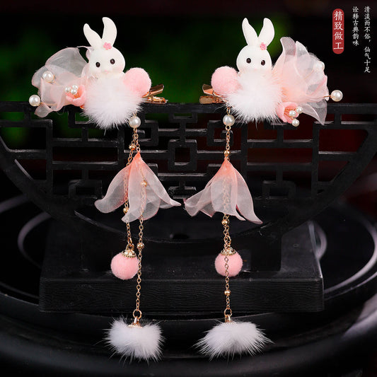 Traditional Chinese Hair jewelry Shuangtong 霜彤 Hanfu Historical Headgear
