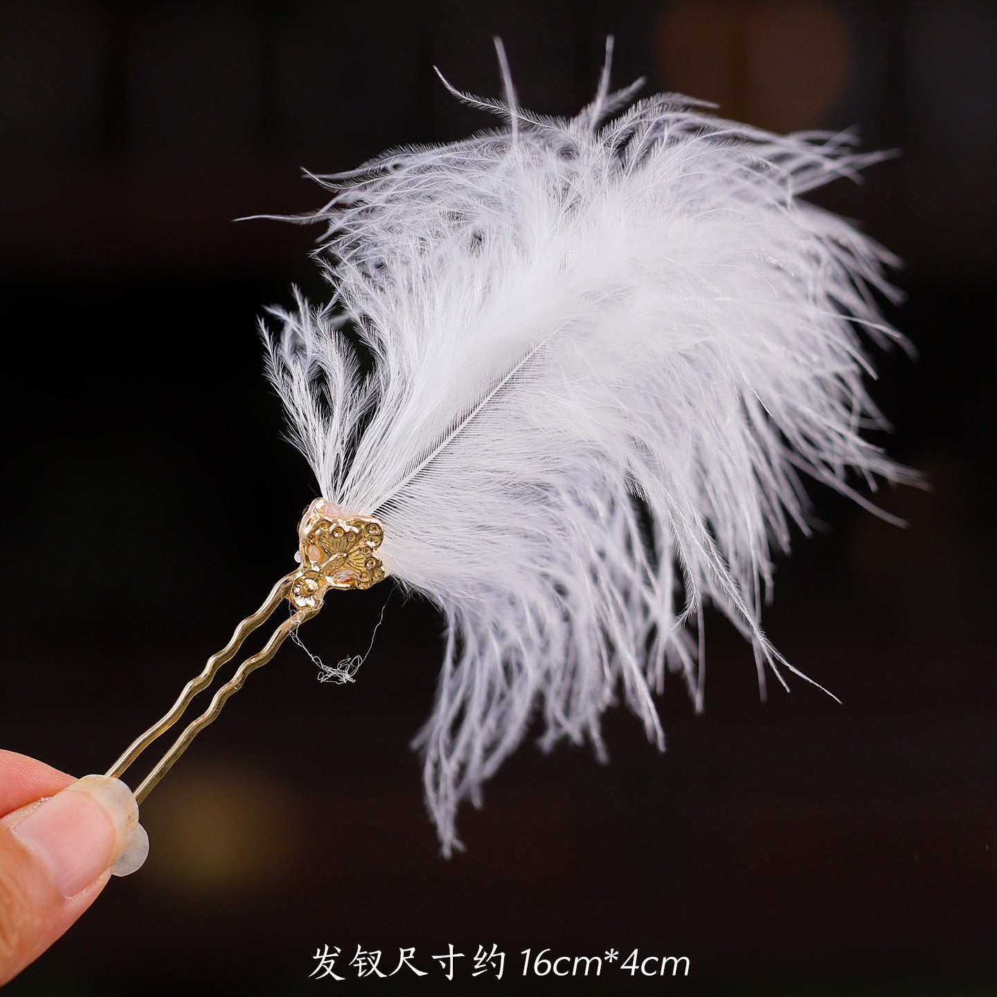 Traditional Chinese Hair jewelry Lingrou 灵柔 Hanfu Historical Headgear