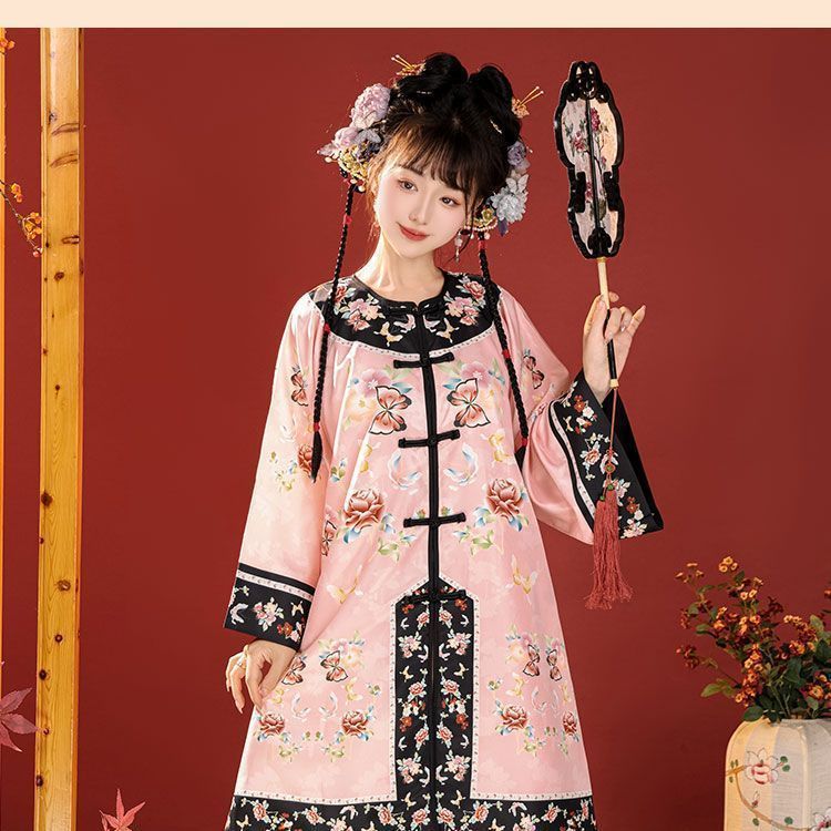 QING Dynasty Hanfu Women's Jixiang 吉祥 Skirt Spring Summer Autumn