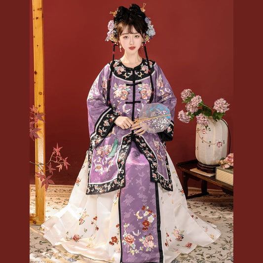 QING Dynasty Hanfu Clothing Women's Jixiang 吉祥 Skirt Spring Summer Autumn