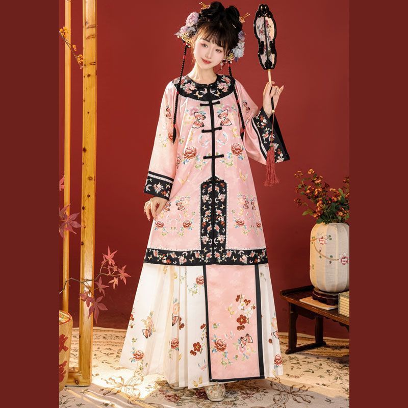 QING Dynasty Hanfu Women's Jixiang 吉祥 Skirt Spring Summer Autumn