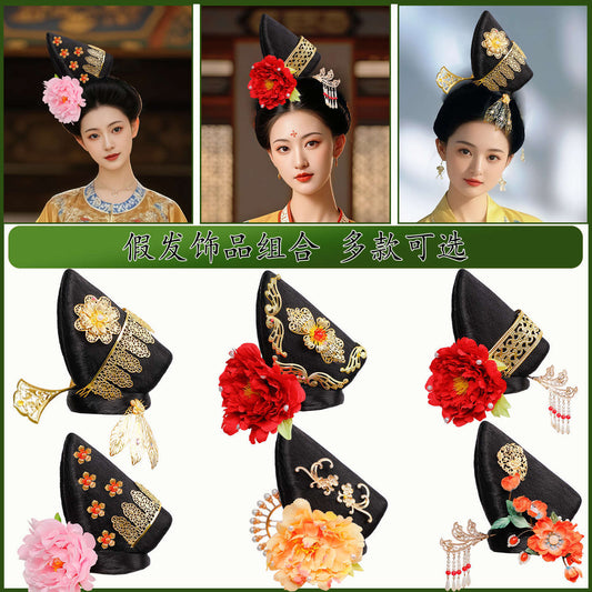 Traditional Chinese Hairstyle Wig Guifei 贵妃 Hanfu Historical Royal Hairpieces
