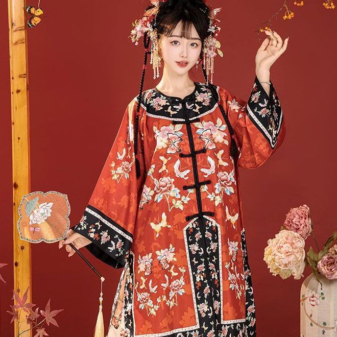 QING Dynasty Hanfu Women's Jixiang 吉祥 Skirt Spring Summer Autumn