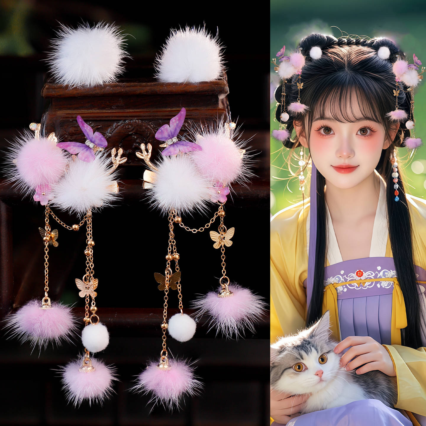 Traditional Chinese Hair jewelry Zidie 紫蝶 Hanfu Historical Headgear