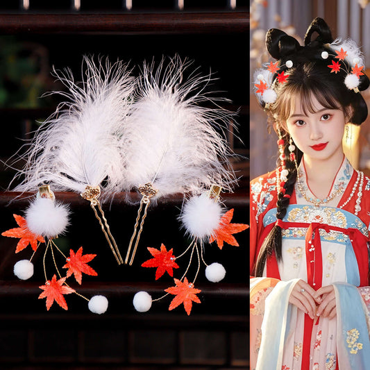 Traditional Chinese Hair jewelry Feng 枫 Hanfu Historical Headgear