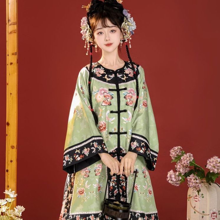 QING Dynasty Hanfu Women's Jixiang 吉祥 Skirt Spring Summer Autumn