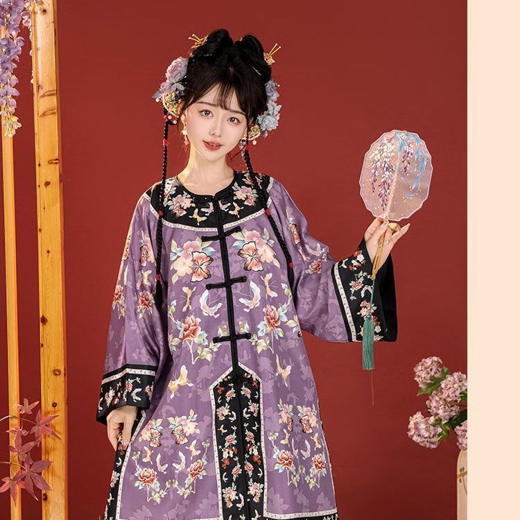 QING Dynasty Hanfu Women's Jixiang 吉祥 Skirt Spring Summer Autumn