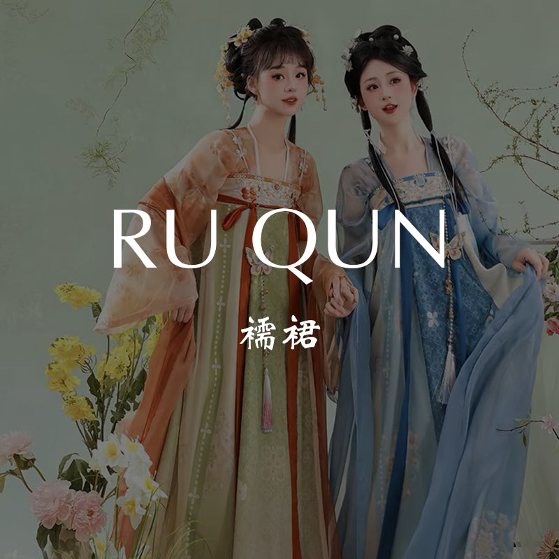 Ruqun