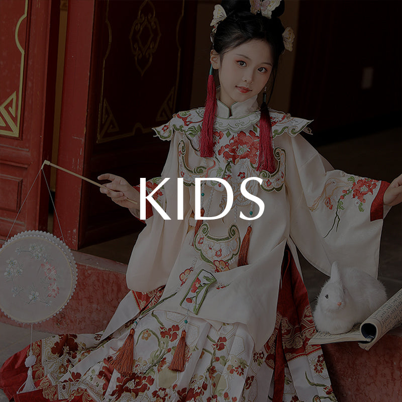 KIDS