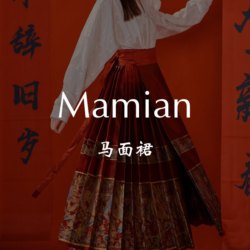 Mamian skirt