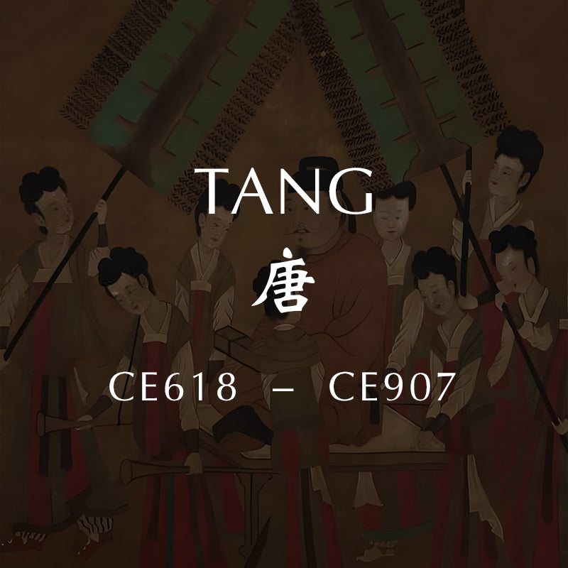 TANG 唐