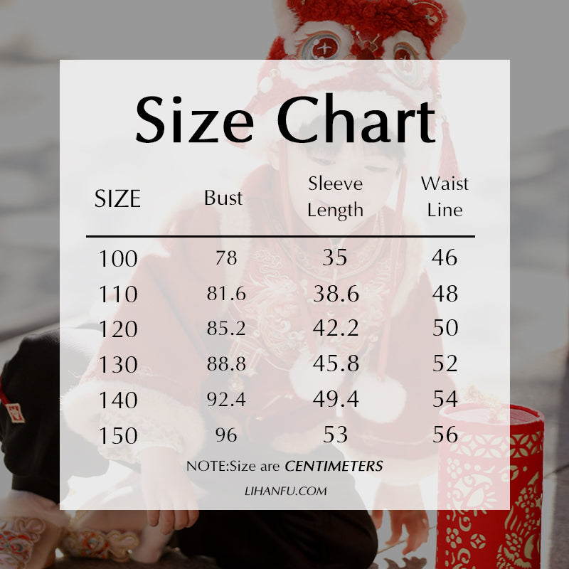 Children's Traditional boy's Clothing Duofu 多福 Chinese Kid's Lunar New Year Velvet Hanfu Suit