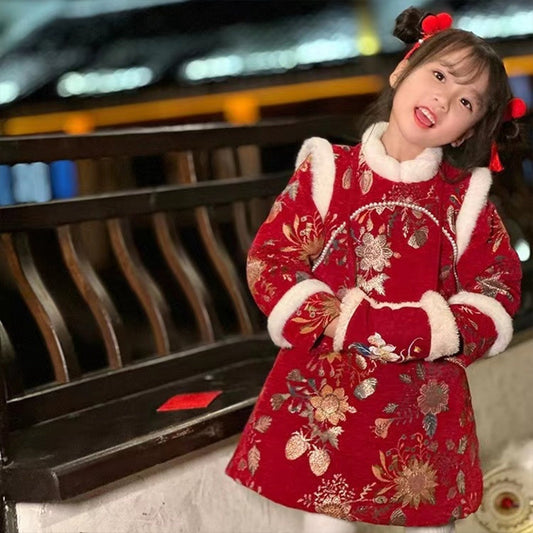 Children's Chinese New Year Pearl 珍珠 Plush Suit Winter