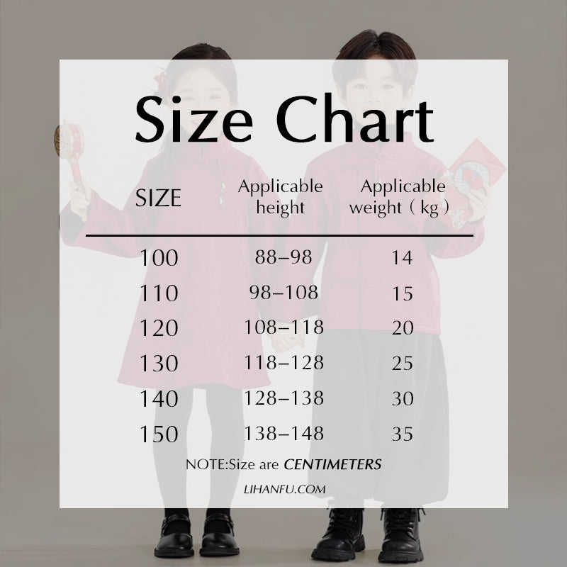 Children's Modern Hanfu Clothing Shuangquan 双全 Chinese Kid's Lunar New Year Velvet Suit