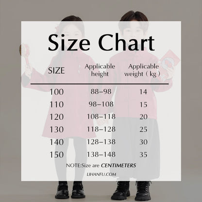 Children's Modern Hanfu Clothing Shuangquan 双全 Chinese Kid's Lunar New Year Velvet Suit