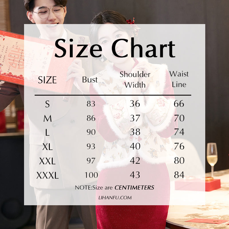 Wedding Qipao Chinese Clothes Qianhua 浅画 Women's Velvet Modern Gown Tea Ceremony Dress Hanfu Cheongsam