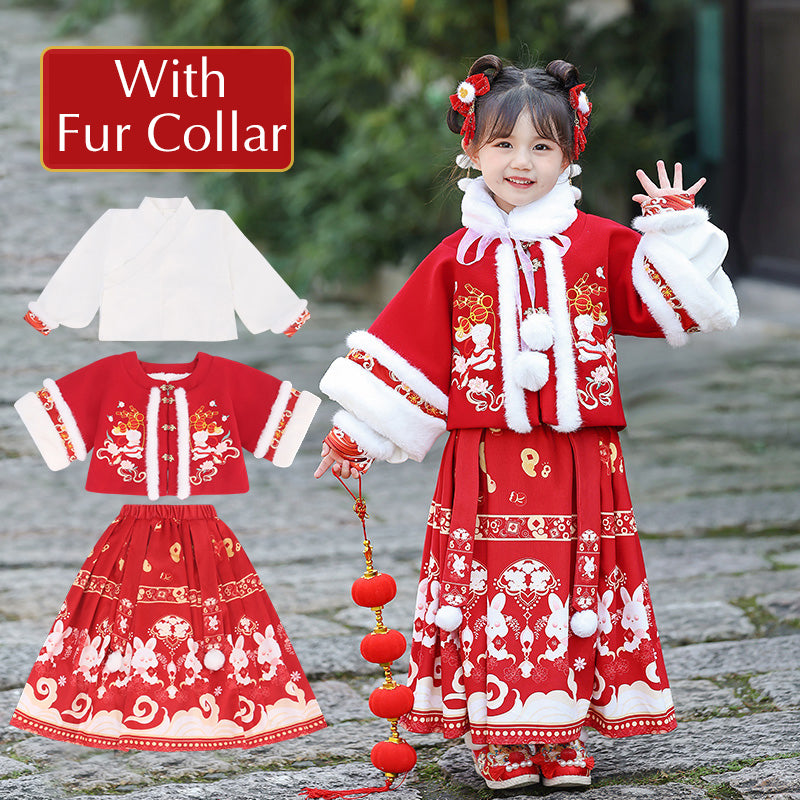 Children's Traditional Clothing Yutu 玉兔 Chinese Lunar New Year Velvet Hanfu Suit