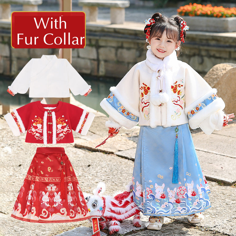 Children's Traditional Clothing Yutu 玉兔 Chinese Lunar New Year Velvet Hanfu Suit