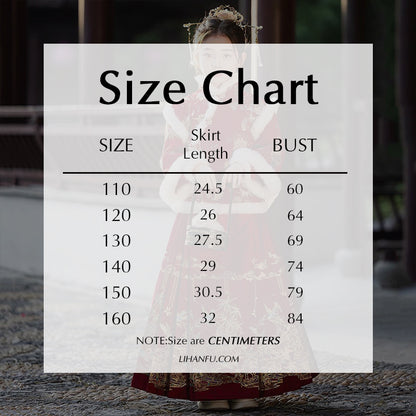 Ming Dynasty Girl's mamian Skirt Yanzhu 燕竹 Children's Traditional Clothing Chinese Lunar New Year Hanfu Suit