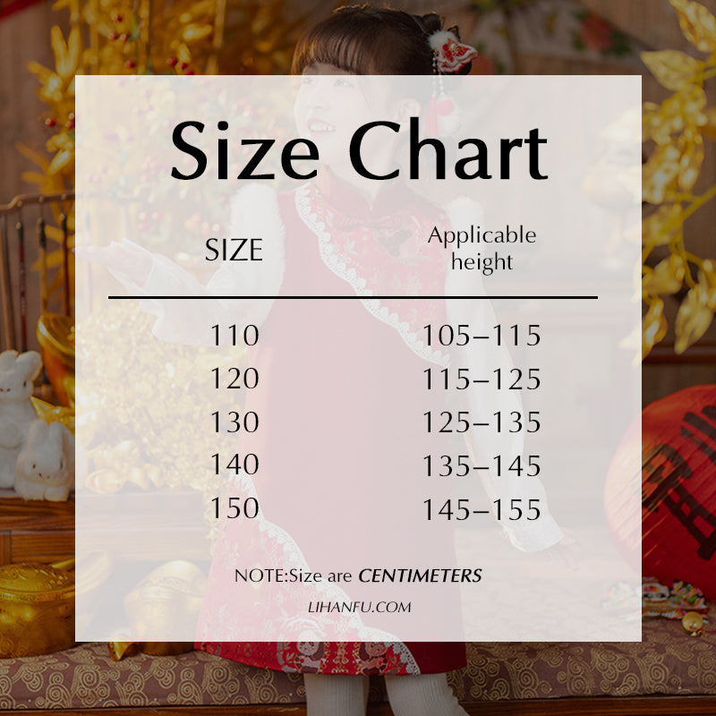 Children's Traditional Panda 熊猫 Clothing Chinese Girl's Lunar New Year Hanfu Dress