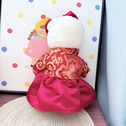 Doll Clothes Chinese Wedding Suitable for 38cm Xiangyun 祥云