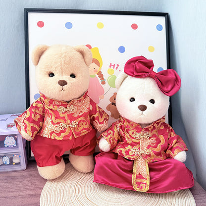Doll Clothes Chinese Wedding Suitable for 38cm Xiangyun 祥云