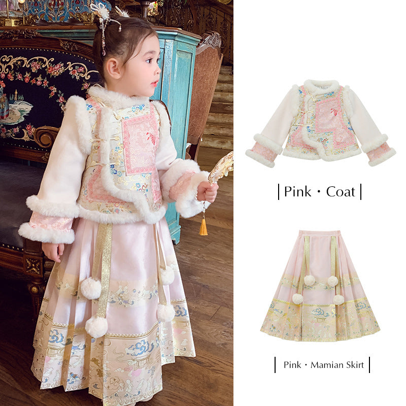 Ming Dynasty Girl's Mamian Skirt Fenfeng 粉蜂 Children's Chinese Velvet Traditional Clothing Hanfu Suit
