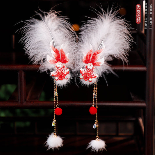 Traditional Chinese Hair jewelry Pianyu 翩愉 Hanfu Historical Headgear