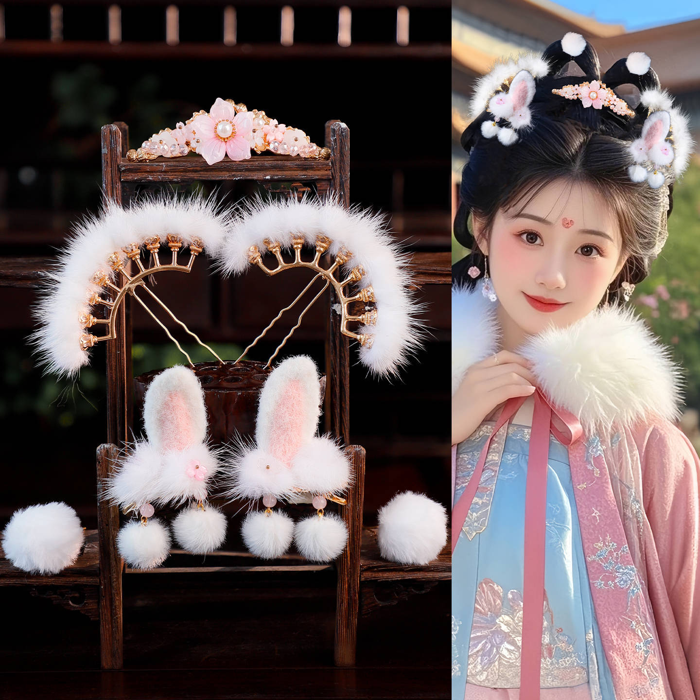 Traditional Chinese Hair jewelry Fenertu 粉耳兔 Hanfu Historical Headgear