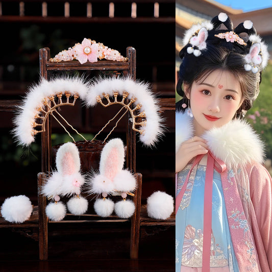 Traditional Chinese Hair jewelry Fenertu 粉耳兔 Hanfu Historical Headgear