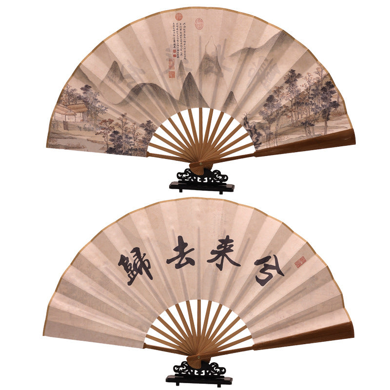 Traditional Chinese  Folding Fan
