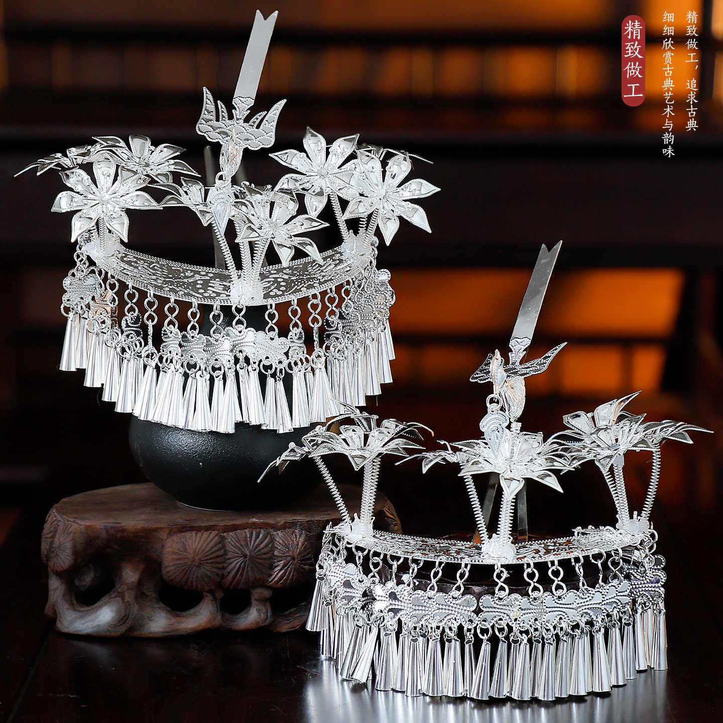 Miao Ornaments Nuomu 诺牧 Traditional Chinese Hair jewelry Hanfu Historical Headgear