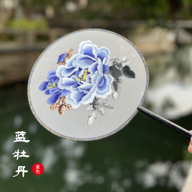 Traditional Chinese Translucent  Fan Tuanshan 团扇