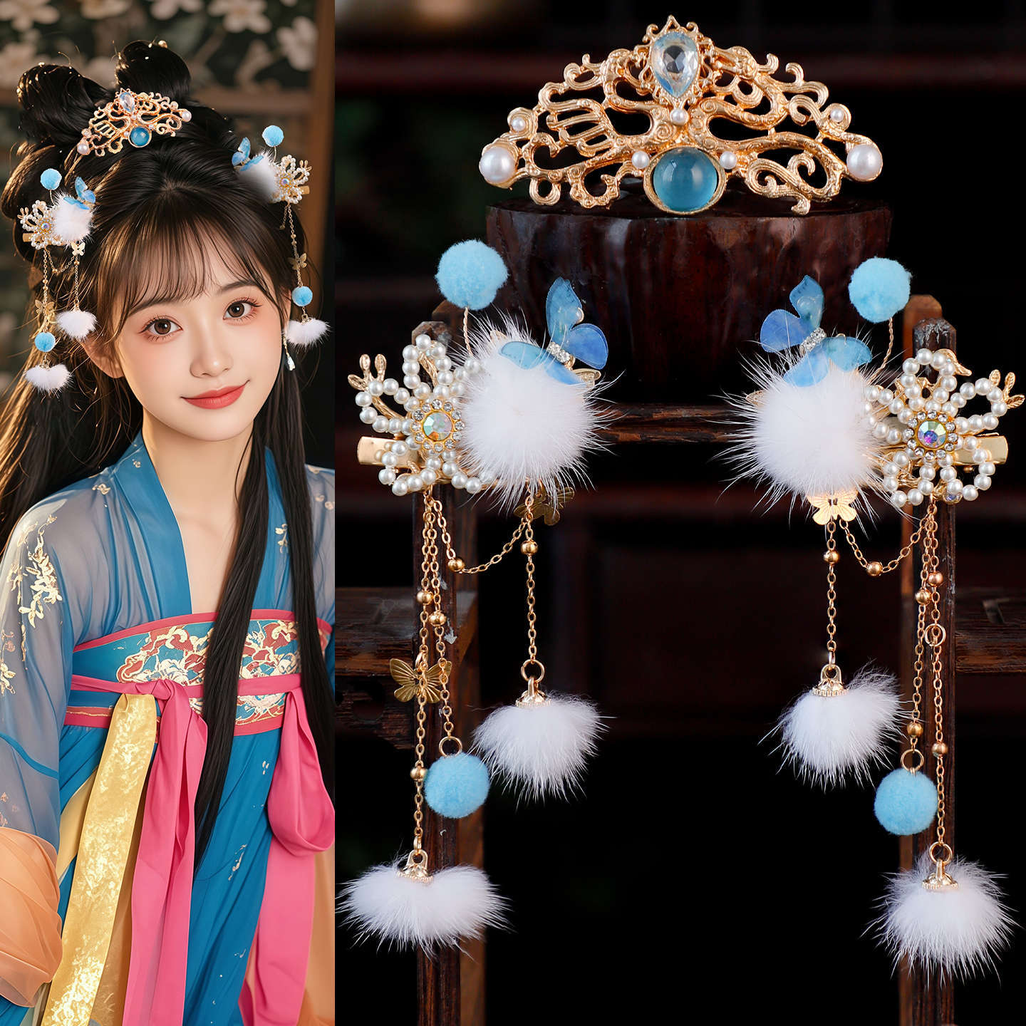 Traditional Chinese Hair jewelry Landie 蓝蝶 Hanfu Historical Headgear