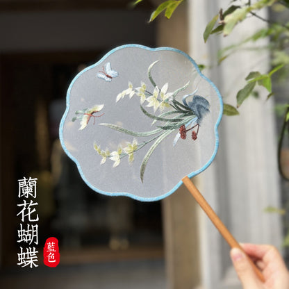 Traditional Chinese Translucent  Fan Tuanshan 团扇