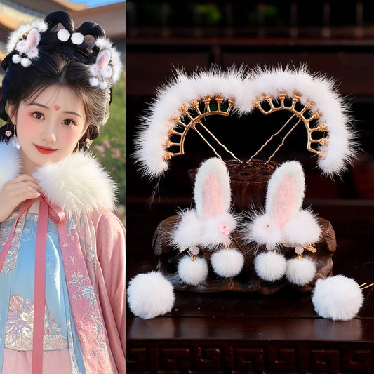 Traditional Chinese Hair jewelry Fenertu 粉耳兔 Hanfu Historical Headgear