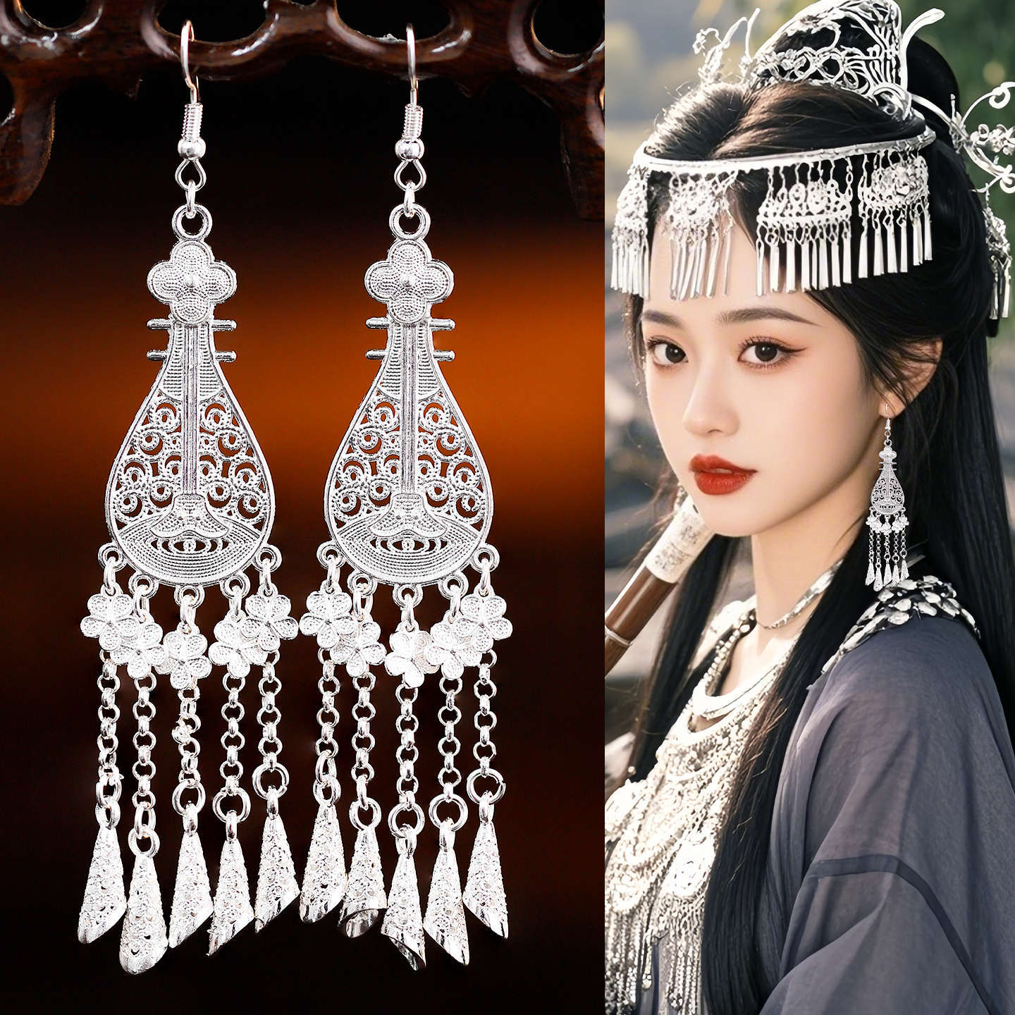 Miao Traditional Chinese Earrings Diebian 蝶变 Hanfu Nationality Accessories