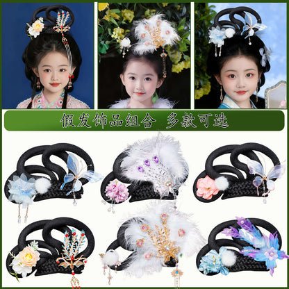 Kid's Traditional Chinese Hairstyle Wig Change 嫦娥 Hanfu Historical Royal Hairpieces