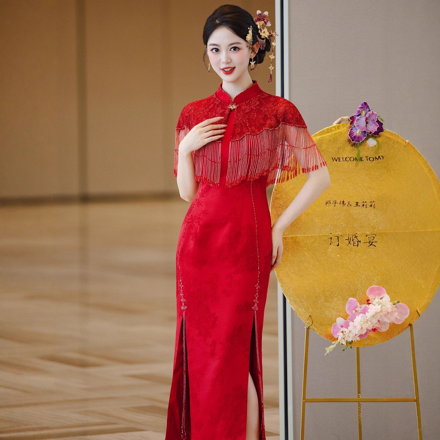 Wedding Qipao Chinese Clothes Hongzhu 红竹 Women's Modern Gown Tea Ceremony Dress Hanfu Cheongsam