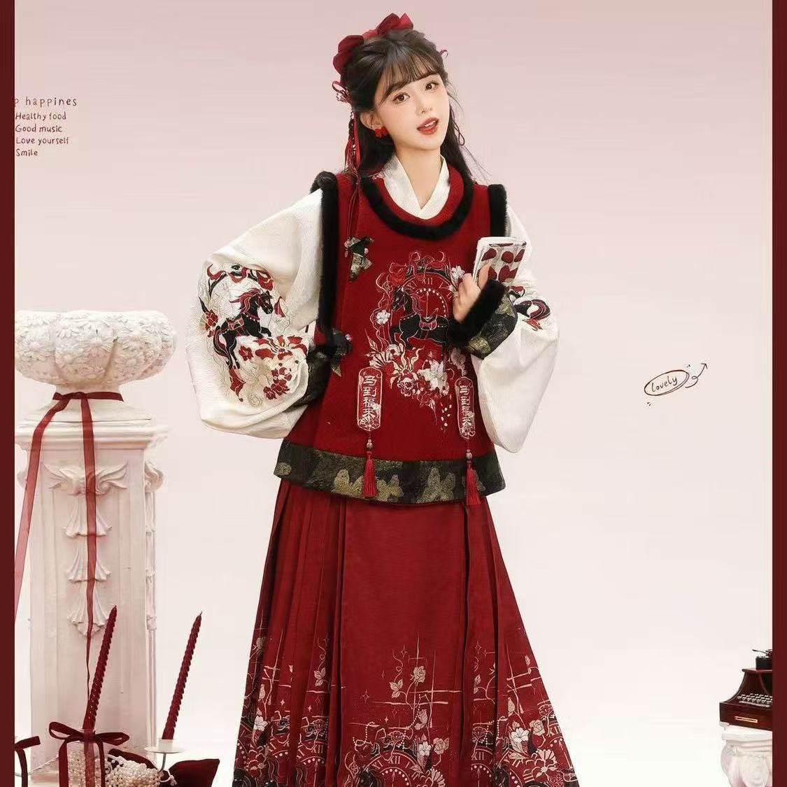 New Chinese Style Clothing Matahuazhi "马踏花枝" Women's Modern Velvet Hanfu Winter